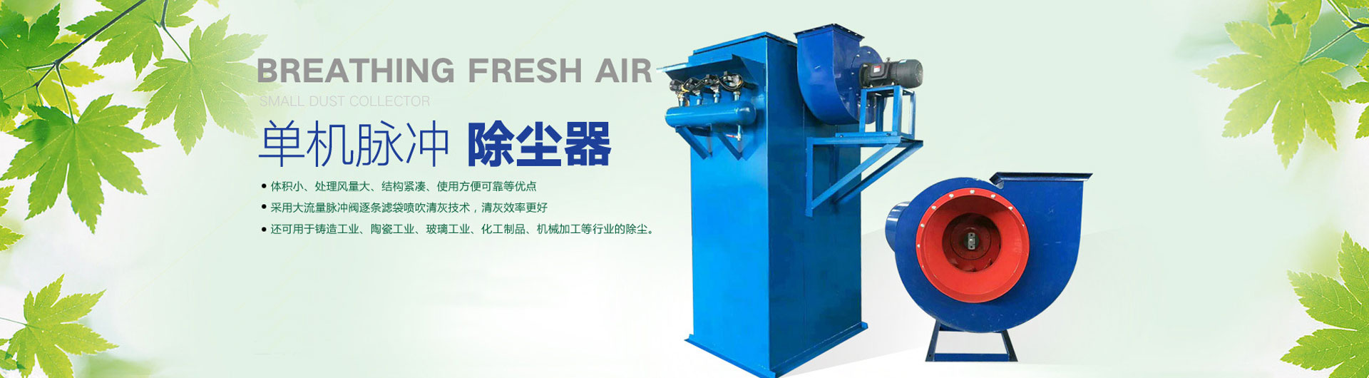 塑料托盤(pán)廠家